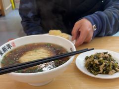 -朱新年·苏式汤团·面点(北寺塔店)