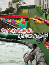 -可可天空农场(中大店)