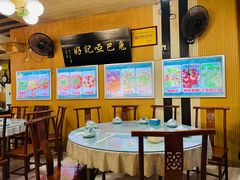 -好记哑巴兔(黄许镇店)