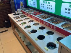 -老诚一锅羊蝎子(天通苑东三区直营店)