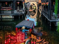 -朝花夕拾中餐厅(台儿庄古城复兴广场店)