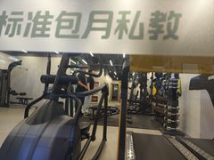 -乐刻运动健身(枫蓝国际升级店)