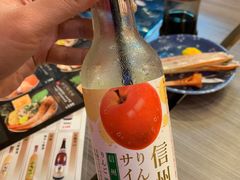 -豊 胜手丼