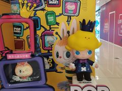 -泡泡玛特POPMART机器人店(高新万达店)