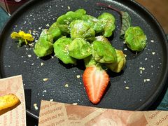 手作椰香斑斓糕-翡翠鸟精品泰国菜(北辰财富中心店)