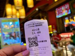 -小龙坎火锅(春熙太古里店)