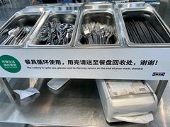 -宜家·瑞典风味餐厅(北京西红门店)