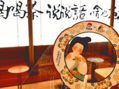 -科兴科学园