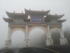 -洛阳白云山景区