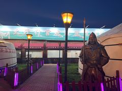 -大汗行宫园林餐厅