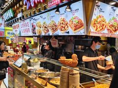 -周小亮丁家坡洋芋(全国总店)