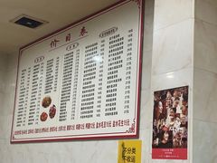 -凡老头米线砂锅(古荡新村西粮站)
