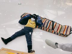 -哈尔滨热雪奇迹