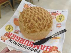 -五洞大众牛餐馆(番禺分店)