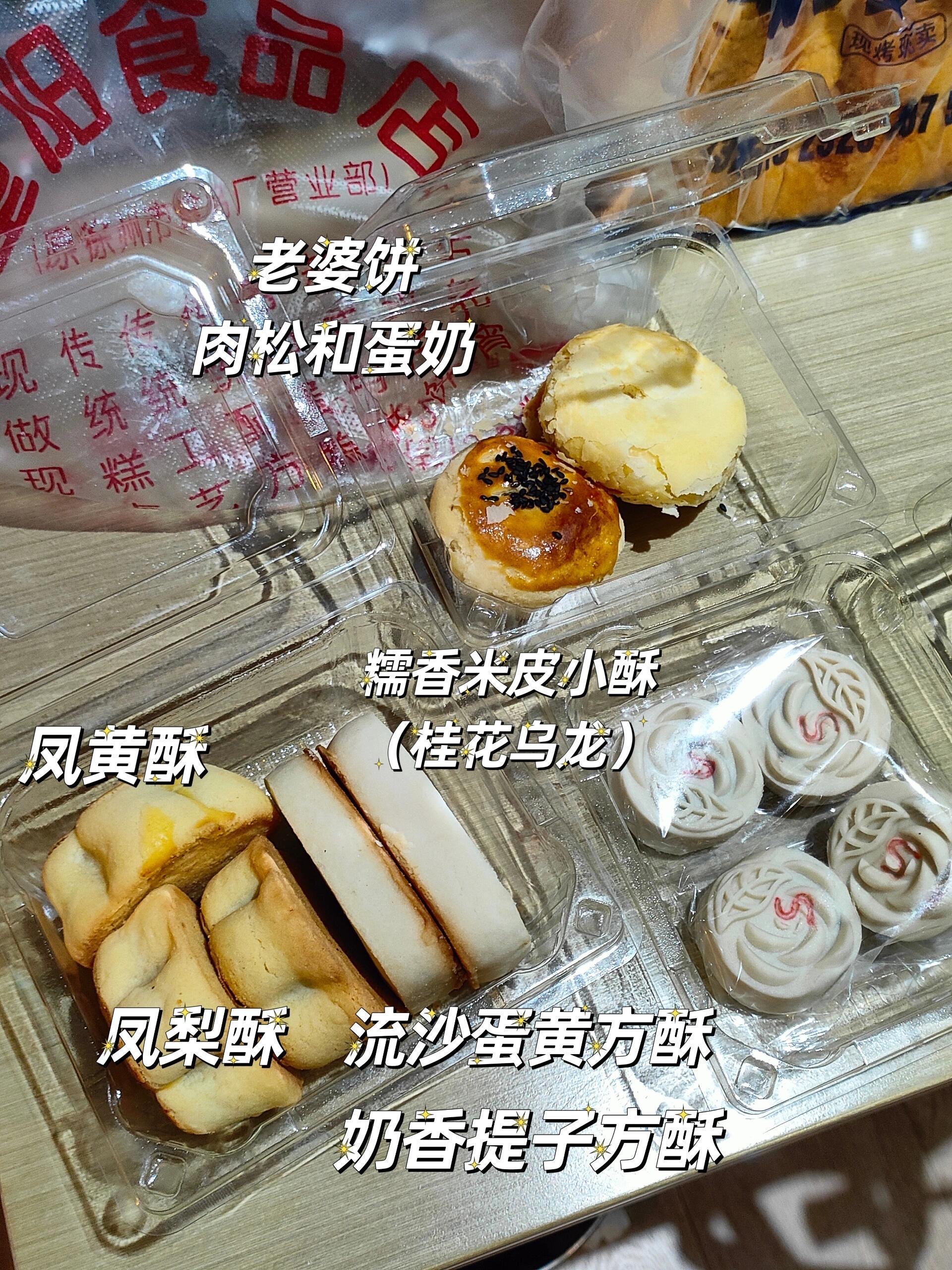 https://qcloud.dpfile.com/pc/Wj9Vny9feYSA4P6h22AU3ACMUpknFmfB5svQFFx3zPmSEcKM0Fvsa1QwRe-dsiSLY0q73sB2DyQcgmKUxZFQtw.jpg