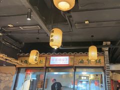 -帝一铭家宴(板塘店)