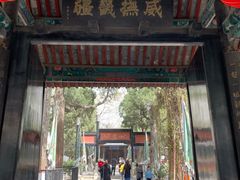 -保定直隶总督署博物馆
