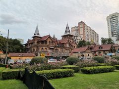 -马勒别墅饭店(静安寺店)