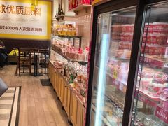 -味多美蛋糕(古城店)