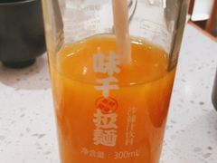 -味千拉面(金融街店)