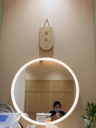 -丝域养发馆