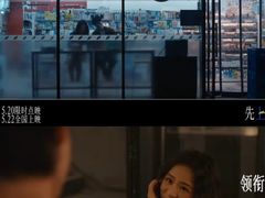 -深圳百老汇电影中心(IMAX万象天地店)