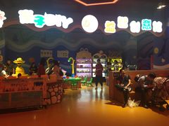 -幸福花欢乐世界(东辰广场A座店)