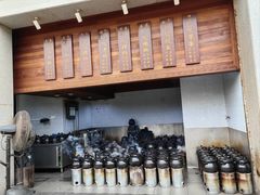 -农汤老店(顺联公园里店)