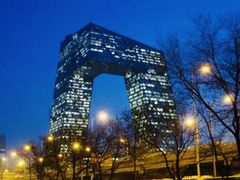 -中央广播电视总台(光华路办公区)