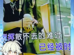 -欢乐迪KTV(观音桥未来国际店)