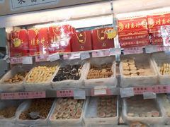 -桂香村(护国寺店)