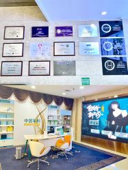 -重庆军科整形美容医院