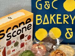 -吉森Bakery(教育路店)