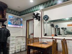 -专业跳跳蛙·彭彭老铺(步行街店)