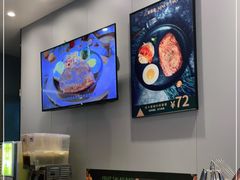-豪享来中西餐厅(隆昌店)
