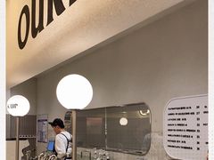 门面-OUR Bakery(SKP-S店)