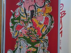 -中山路步行街