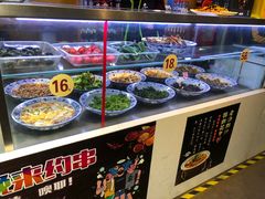 -清真老提家牛肉汤旗舰店(温塘店)