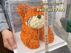-亦家cake·0卡糖