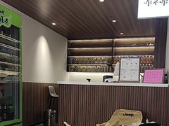 -何适山庄 ·可团建(水长城P2停车场店)