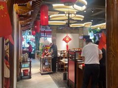 -北平食府(马鞍山路店)