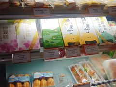 -KenGee仟吉(吉庆街店)