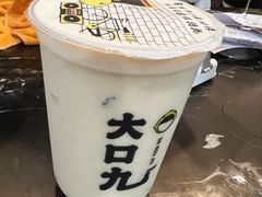 -大口九(东方广场店)