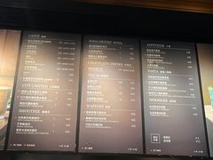 -StayReal Cafe(长宁来福士广场东八区店)