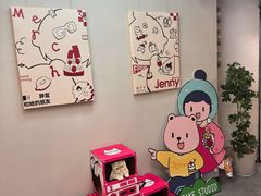 -静宜和她的朋友(星海广场店)
