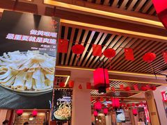 -沸炉重庆老火锅(军事博物馆店)