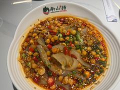-南山翁新概念川菜(江宁万达广场店)