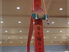 -伏小桃(雁塔MOMOPARK店)