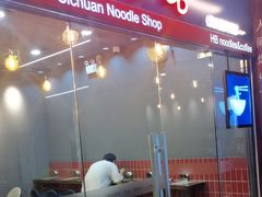 -何必是家面馆 HB noodles&coffee