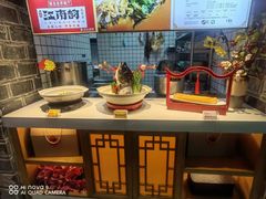 -江南韵·无锡太湖文化体验餐厅(凤凰天街店)